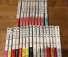 東京喰種re全巻、東京喰種1-2.7-14巻セットのサムネイル