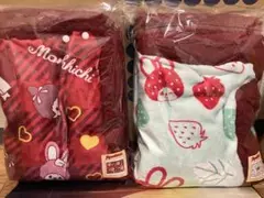 モンチッチ 4WAY ブランケット タイトー限定 2種セット