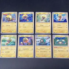 ポケモンカード ズピカ ハラバリー 95枚 まとめ売り