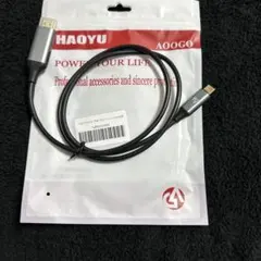 USB C to HDMI 磁気ケーブル