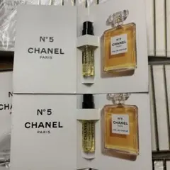 CHANEL N°5 Eau de Parfum サンプル２点セット