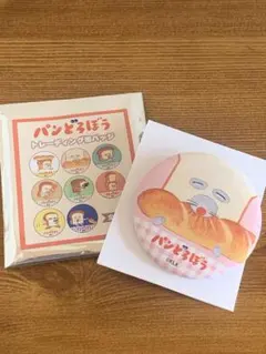 Item thumbnail for item ca5aba96-d3af-4bf8-90fd-96c1898084e6