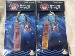 ディズニー G賞 銀テープ風キーホルダー　ミニー デイジー