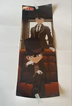 名探偵コナン ポスポス キャラポス ポスター 工藤新一 服部平次 新一