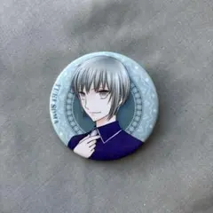 フルーツバスケット　草摩由希　缶バッチ