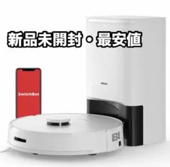 本日限定価格SwitchBot スイッチボット ロボット掃除機 S1 Plus