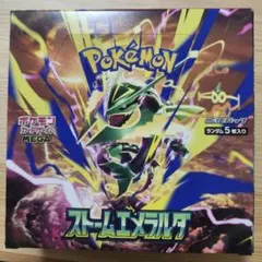 新品未開封 ポケモンカードゲーム ストームエメラルダ BOX シュリンク