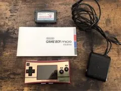 ゲームボーイミクロ レッド/ゴールド 20周年限定モデル