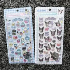 サンリオ　硬い立体シール　2枚セット　まとめ買いで200割引き！