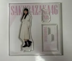 ローソン 櫻坂46くじ 佐藤愛桜 アクスタ - メルカリ