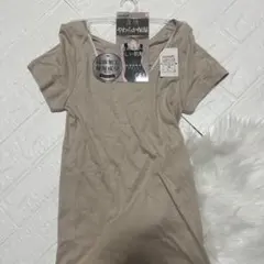 GUNZE インナー ベージュMサイズ新品未使用品