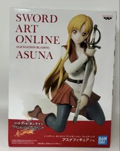 Item thumbnail for item 7e40b816-3c27-425d-92d7-cfe3df686e97