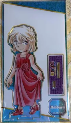 連載30周年記念 名探偵コナン展 灰原哀 アクリルスタンド