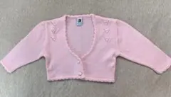 芦屋フルフル　 エリサメヌトス ピンク　カーディガン　ニット　セーター　女の子