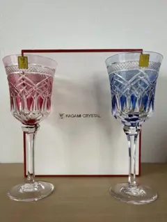 KAGAMI CRYSTAL ペアワイングラスセット 赤1青1 カガミクリスタル