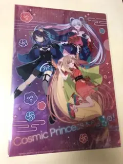 超かぐや姫！ クリアファイルA4（かぐや・酒寄彩葉・月見ヤチヨ