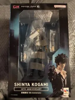 2026年最新】狡噛慎也 フィギュアの人気アイテム - メルカリ