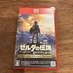 Switch2 ゼルダの伝説 ブレス オブ ザ ワイルド Nintendo