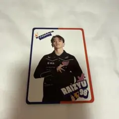 Item thumbnail for item 1be9812a-d209-485a-b380-0d5ef68aad5d