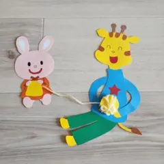 壁面　冬のサムネイル