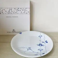 【未使用】ロイヤルコペンハーゲン　ブルーパルメッテ　26cm 大皿 プレートのサムネイル