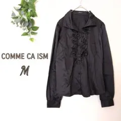 COMME CA ISM コムサイズ♡M♡黒 長袖シャツ ブラウス 胸元フリル