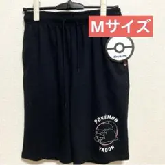 ポケットモンスター ポケモン ヤドン ハーフパンツ ショートパンツ Mサイズ