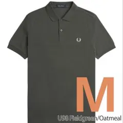 フレッドペリー ポロシャツ フィールドグリーン M お値下げ中！