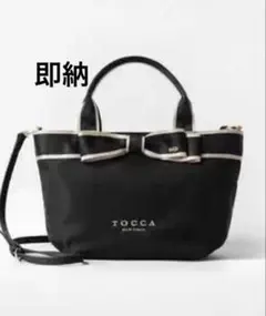 TOCCA ブラック トートバッグ ショルダーバッグリボン 2way - メルカリ