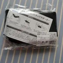 デジママ様 リクエスト 2点 まとめ商品