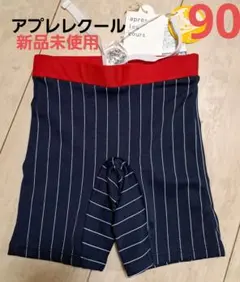 Item thumbnail for item b6d1c32a-d6fa-4f95-9d10-5fba74d02f0c