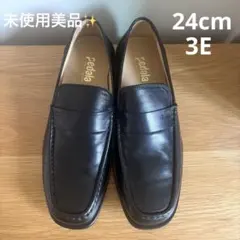 未使用美品✨️ asics pedala ペダラ ブラック ローファー 24cm