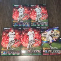 プロ野球スピリッツA　チップス　読売ジャイアンツ　カード