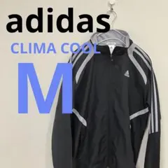 アディダス　トラックジャケット　ジャージ　M 長袖　スポーツ