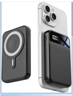 magsafe対応＆ワイヤレス急速充電　小型大容量 モバイルバッテリー 軽量
