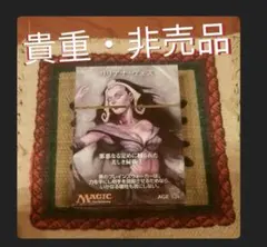 2025年最新】リリアナ ヴェスの人気アイテム - メルカリ