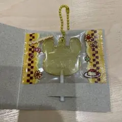 サンリオ　キャンディチャーム　ポムポムプリン