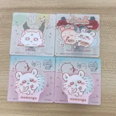 ちいかわ　アクリルシーンクリップビスケット モモンガ あのこ 古本屋 カニ