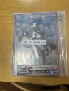 【割引】進撃の巨人　c賞アクリルボード