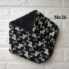 MMM様 リクエスト 3点 まとめ商品