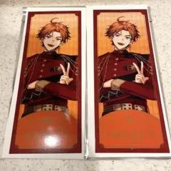 にじさんじ IMPACT 北見遊征 特典 チケット風カード 2枚セット