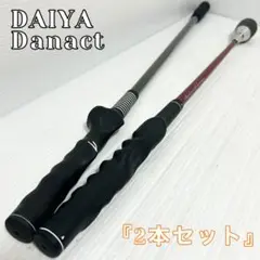 DAIYA Danact ゴルフ ダイヤスイング ゴルフスイング練習器具 2本
