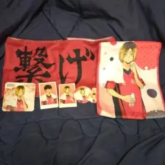 ハイキュー 音駒