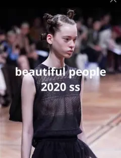 beautiful people 2020 ss ワンピース　ドレス　レイヤードのサムネイル