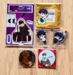 呪術廻戦 伏黒恵 アクスタ＆缶バッジ 6点セット