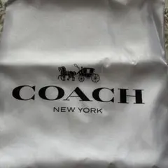 COACH コーチ 保存袋 バック保存袋 未使用品