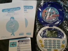 ANA スチュワーデス おしごとチャレンジコンパクト 2026年最新】タカラおしごとチャレンジコンパクトANAスチュワーデスの