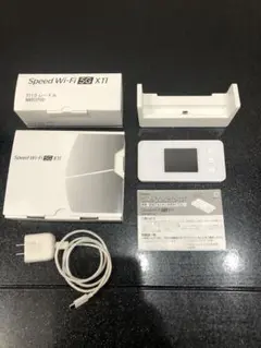 Speed Wi-Fi 5G X11 モバイルルータークレードルセット