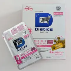 Item thumbnail for item 61e3fd4f-a7d1-4e13-95d9-d0b6e0a2adb5