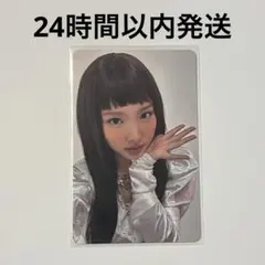 TWICE Strategy ナヨン トレカ nemo スペシャル